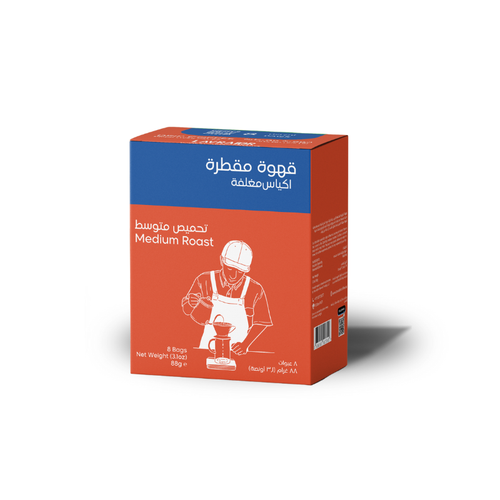 Brazilian Drip Coffee